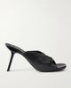 LOEWE + Paula's Ibiza leather sandals - 1