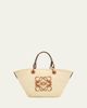 Loewe Anagram Woven Palm Leaf Basket Tote Bag - 1