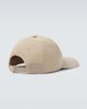 Loewe Loewe Paula's Ibiza logo embroidered cotton baseball cap - 2