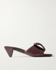 LOEWE Origami 45 leather sandals - 1