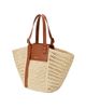 LOEWE Women's LOEWE x Paula's Ibiza Hammock Raffia Cabas Tote Bag - 4