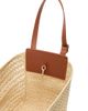 LOEWE Women's LOEWE x Paula's Ibiza Hammock Raffia Cabas Tote Bag - 7