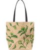 LOEWE Women's LOEWE x Paula's Ibiza Puzzle Fold Medium Botanical Raffia Tote Bag - 1