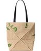 LOEWE Women's LOEWE x Paula's Ibiza Puzzle Fold Medium Botanical Raffia Tote Bag - 5