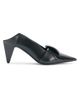 LOEWE Women's Origami 70MM Leather Pumps - 1