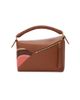 LOEWE Women's Puzzle Edge Landscape Leather Top Handle Bag - 6