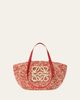 Loewe x Paula's Ibiza Medium Eclipse Basket Bag in Melange Raffia and Calfskin - 1