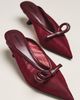 Lola Cruz Bow Mule Heels - 1