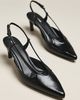 Lola Cruz Cutout Slingback Kitten Heels - 2