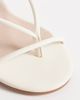 London Rebel London Rebel Mary Wedge heeled strappy sandals in cream-White - 2