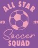 Lost Gods Lost Gods Girls' All Star Soccer Squad 1972 Graphic Short Sleeve T-shirt - 2