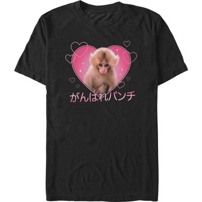 Lost Gods Mens Lost Gods Keep It Up Punch Heart T Shirt