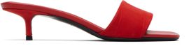 Loulou de Saison Loulou de Saison Red Sarafina Kitten Mule Heeled Sandals