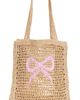 LoveShackFancy LoveShackFancy Seaside Beach Bag - 1