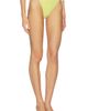 lovewave lovewave Haya High Waist Bottom - 2