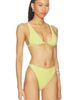 lovewave lovewave Haya Top - 2