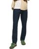 Lucky Brand Lucky Brand 223 Relaxed Straight Leg Jeans - 1