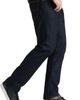 Lucky Brand Lucky Brand 410 Athletic Slim Fit CoolMax® Jeans - 3