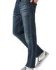 Lucky Brand Lucky Brand CoolMax® 223 Straight Leg Jeans - 3