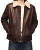 Lucky Brand Lucky Brand Leather Aviator Jacket - 1
