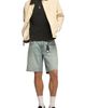 Lucky Brand Lucky Brand Loose Fit 5-Pocket Denim Shorts - 5