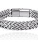 Lucky Brand Lucky Brand Silver-Tone Woven Chain Bracelet  - 1