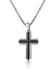 Lucky Brand Lucky Brand Silver Cross Pendant Necklace - 1
