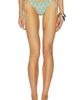 Luli Fama Luli Fama Lucid Waters Seamless Ruched Back Brazilian - 1
