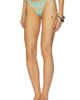 Luli Fama Luli Fama Lucid Waters Seamless Ruched Back Brazilian - 2