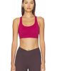 lululemon lululemon Energy Bra - 1