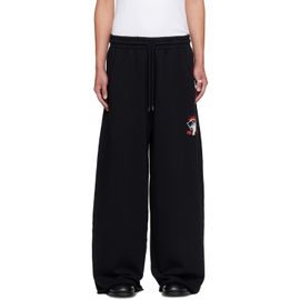 LU'U DAN LU'U DAN Black Blacklisted Gym Sweatpants