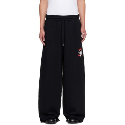 LU'U DAN LU'U DAN Black Blacklisted Gym Sweatpants