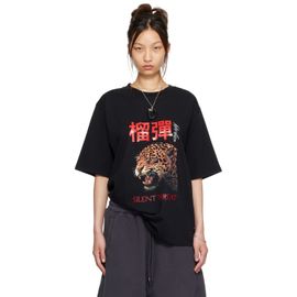 LU'U DAN LU'U DAN Black Leopard Graphic T-shirt