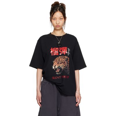 LU'U DAN LU'U DAN Black Leopard Graphic T-shirt