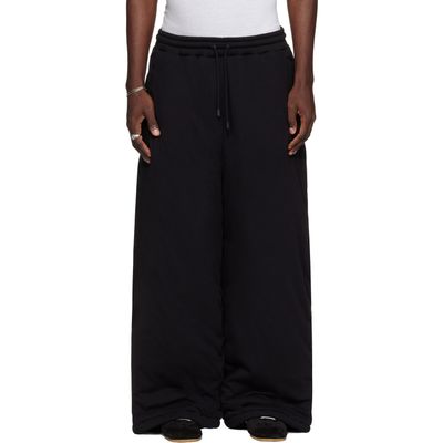 LU'U DAN LU'U DAN Black Wadded Bontans Sweatpants