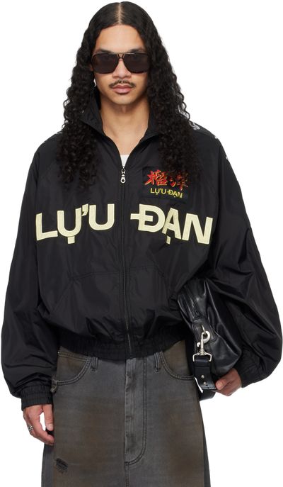 LU'U DAN LU'U DAN Black Windbreaker L-D Jacket