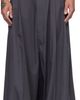 LU'U DAN LU'U DAN Gray Lowline Trousers - 1
