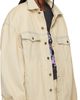 LU'U DAN LU'U DAN Off-White Drifter Denim Jacket - 2