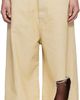 LU'U DAN LU'U DAN Off-White Dumpster Denim Jeans - 1