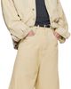 LU'U DAN LU'U DAN Off-White Dumpster Denim Jeans - 5