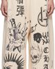LU'U DAN LU'U DAN Off-White Raw-Cut Bontan Sweatpants - 1