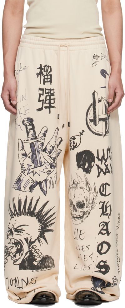 LU'U DAN LU'U DAN Off-White Raw-Cut Bontan Sweatpants