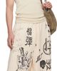 LU'U DAN LU'U DAN Off-White Raw-Cut Bontan Sweatpants - 4