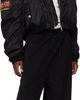 LU'U DAN LU'U DAN SSENSE Exclusive Black Raw-Cut Bontan Lounge Pants - 5