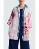 LUUKAA LUUKAA Rosalie Long Printed Muslin Shirt - 1