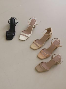 LVDWY Foundation Sandal