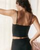LyreBird Renna Seamless V-Neck Tank in LB Skin Top - 2