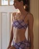 LyreBird Skin Seamless Square-Neck Bra - 1
