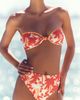 Maaji Dreamscape Glow Sully Bikini Bottoms - 4