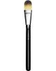 MAC Cosmetics MAC Cosmetics 190 Foundation Brush  - 1